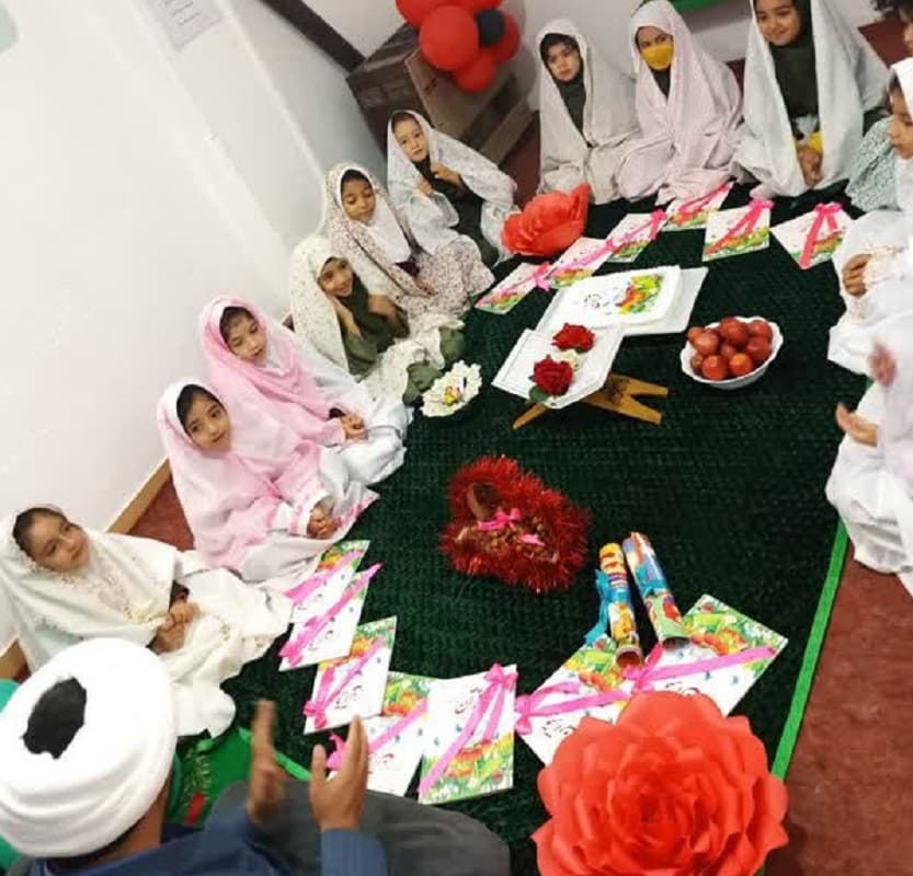 دبستان دخترانه نخبگان