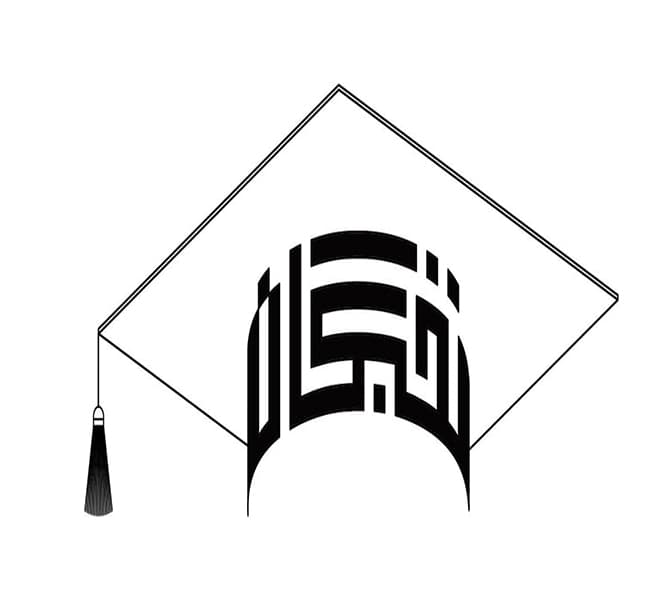 دبستان و آموزشگاه علمی نخبگان