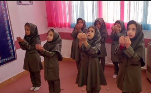 دبستان دخترانه نخبگان