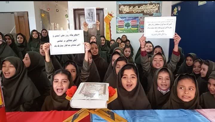 دبستان دخترانه نخبگان